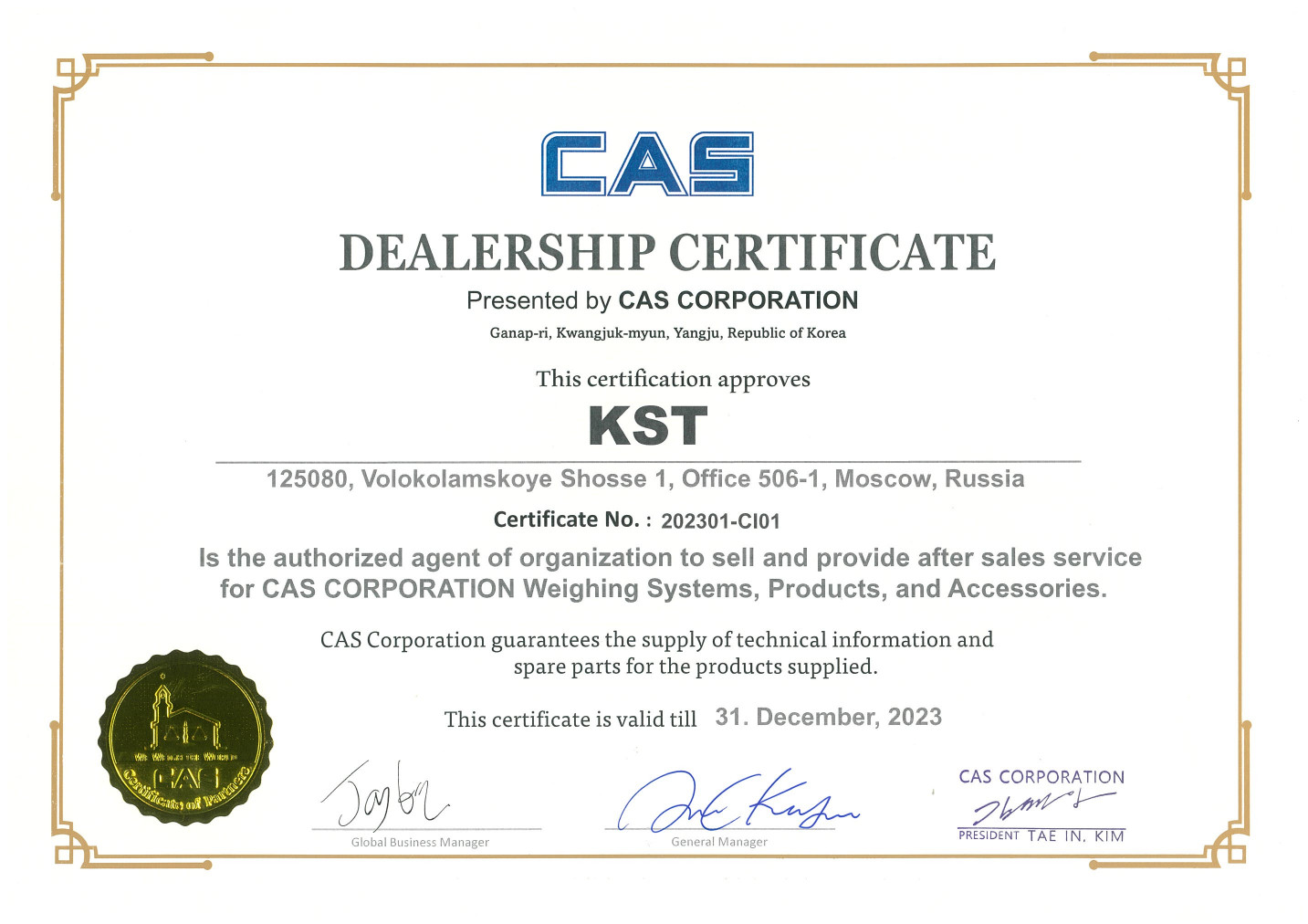 2023 Dealership Sertificate CAS Corporation